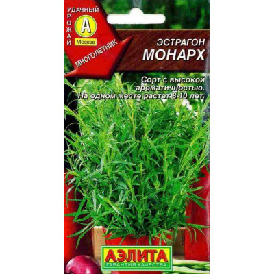 Эстрагон Монарх (Тархун) Аэлита Цветной пакет
