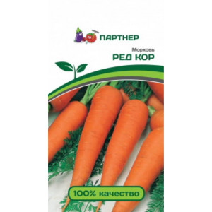 Морковь Ред Кор Партнер