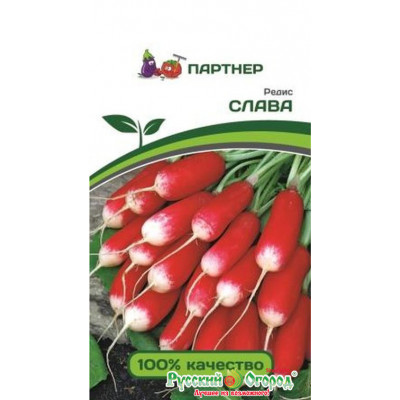Редис Слава Партнер