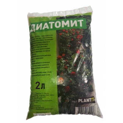 Диатомит 2л