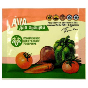 АВА 30г. для овощей минеральное
