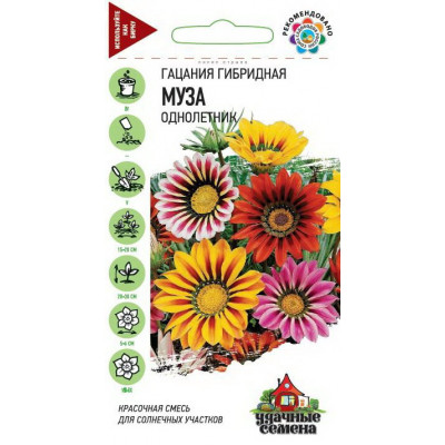 Гацания Муза смесь