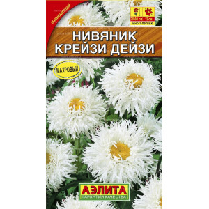 Нивяник Крейзи Дейзи махров