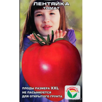 Томат Лентяйка СС