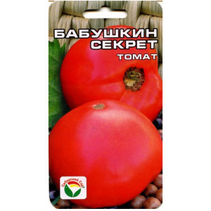 Томат Бабушкин секрет Сибирский сад