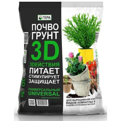 Грунт 5л Гера ЗД