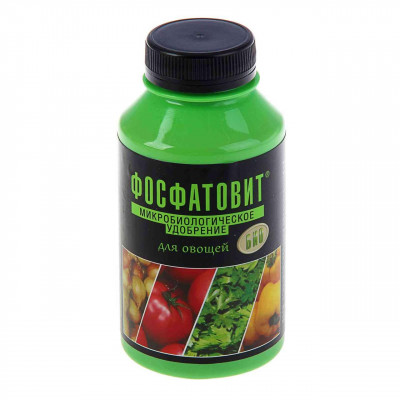 Фосфатовит  0,22 л