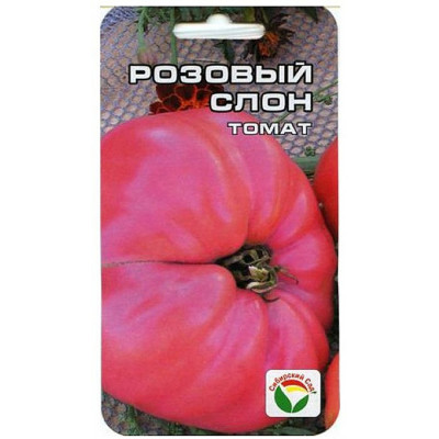 Томат Розовый слон 20 шт, Сибирский сад