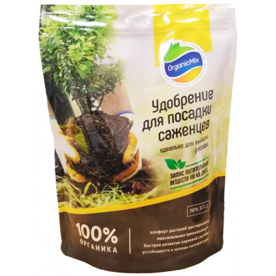 Органик микс для саженцев 850 г