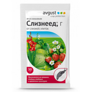 Слизнеед 30гр
