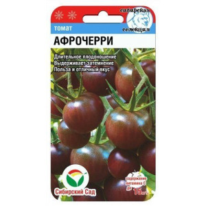 Томат Афро Черри Сибирский сад Ц