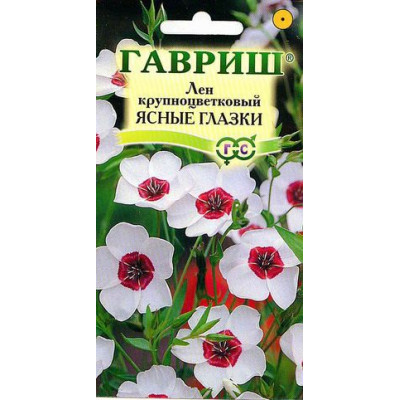 Лен крупноцветковый Яркие глазки Гавриш Ц