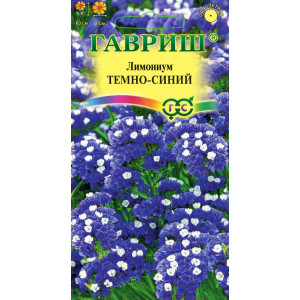 Лимониум Темно синий Гавриш Ц