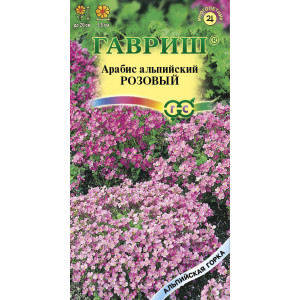 Арабис Розовый Г