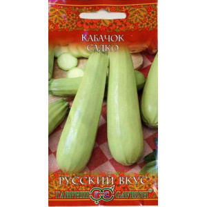 Кабачок Садко Русский вкус Гавриш Ц