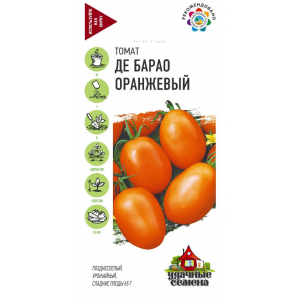 Томат Де барао оранжевый Гавриш Ц