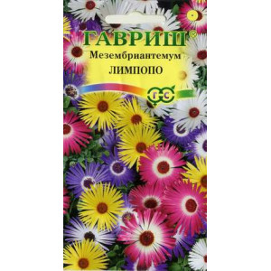 Мезембриантемум хрустальный Лимпопо (0,1г) (однолет) (цвет.пакет)  -  Гавриш