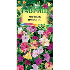 Мирабилис Иоланта Гавриш Ц