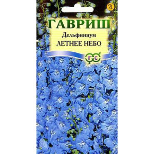 Дельфиниум Летнее небо Гавриш Цветной пакет