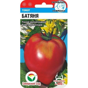 Томат Батяня Сибирский сад