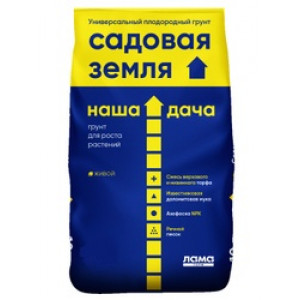 Грунт 42л Наша Дача Садовая земля