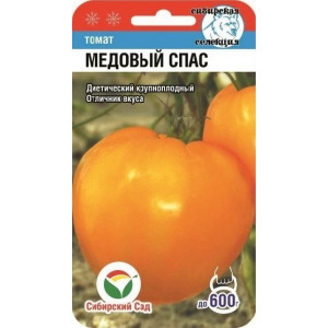 Томат Медовый спас Сибирский сад