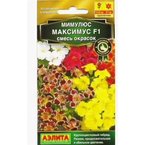 Мимулюс Максимус гибридный смесь Аэлита Цветной пакет