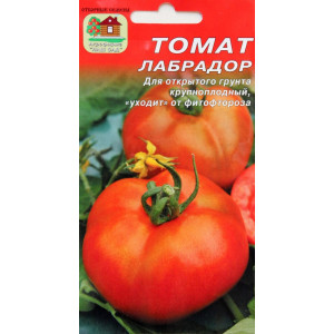Томат Лабрадор Наш Сад Цветной пакет