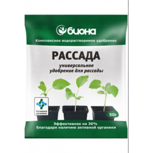 Биона Рассада 50г комплексное удобрение