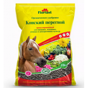 Конский перегной гранулированный 10кг Fiorizel