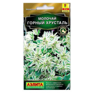 Молочай Горный хрусталь Цветной пакет