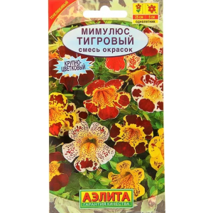 Мимулюс Тигровый глаз Крупноцветковый Аэлита Ц