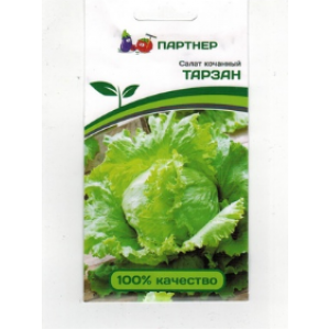Салат Тарзан Партнер Ц