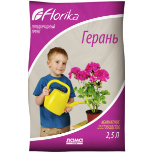 Грунт Герань 2.5л. ЛамаТорф