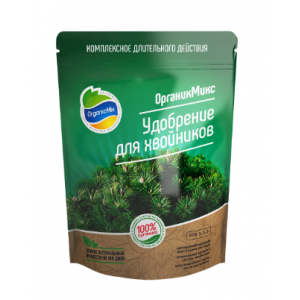 Органик Микс для хвойхников 200 г.