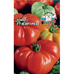 Томат Жиртрест F1 0,1г