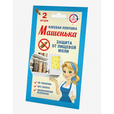 Машенька клеевая ловушка от пищевой моли 2шт