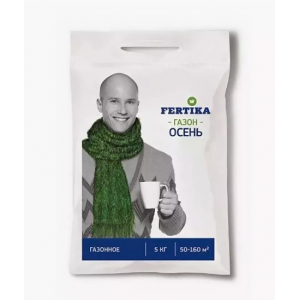 Фертика Газон 5кг Осень