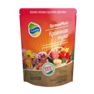 Органик микс Кровяная мука 850гр