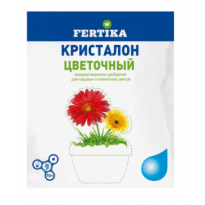 Фертика Кристалон Цветы 20гр