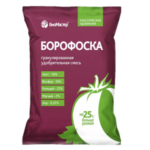 Борофоска 1кг Биомастер