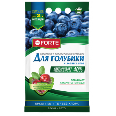 Удобрение Bona Forte для ГОЛУБИКИ И ЛЕСНЫХ ЯГОД 2,5кг с цеолитом ( Бона Форте)