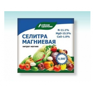 Селитра Магниевая 0,5 кг ( магний азотнокислый)