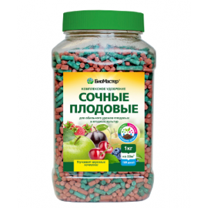 Сочные Плодовые 1.2 Биомастер