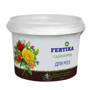 Фертика для Роз 0,9кг