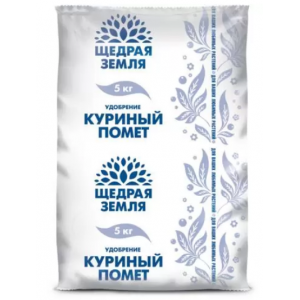 Куриный помет 5кг Щедрая земля