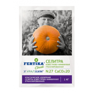 Известково Аммиачная селитра 1 кг Фертика