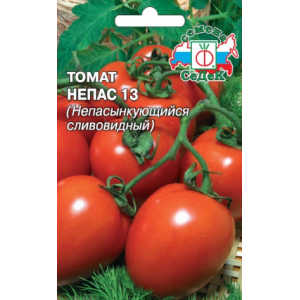Томат Непас 13 Непасынкующийся Сливовидный Седек Ц