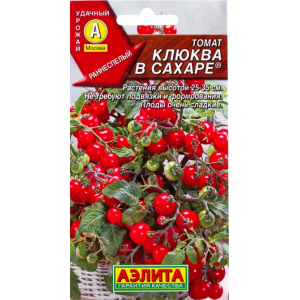 Томат Клюква в сахаре Аэлита Ц