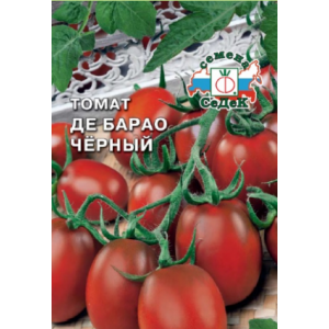 Томат Де барао Черный Седек Ц